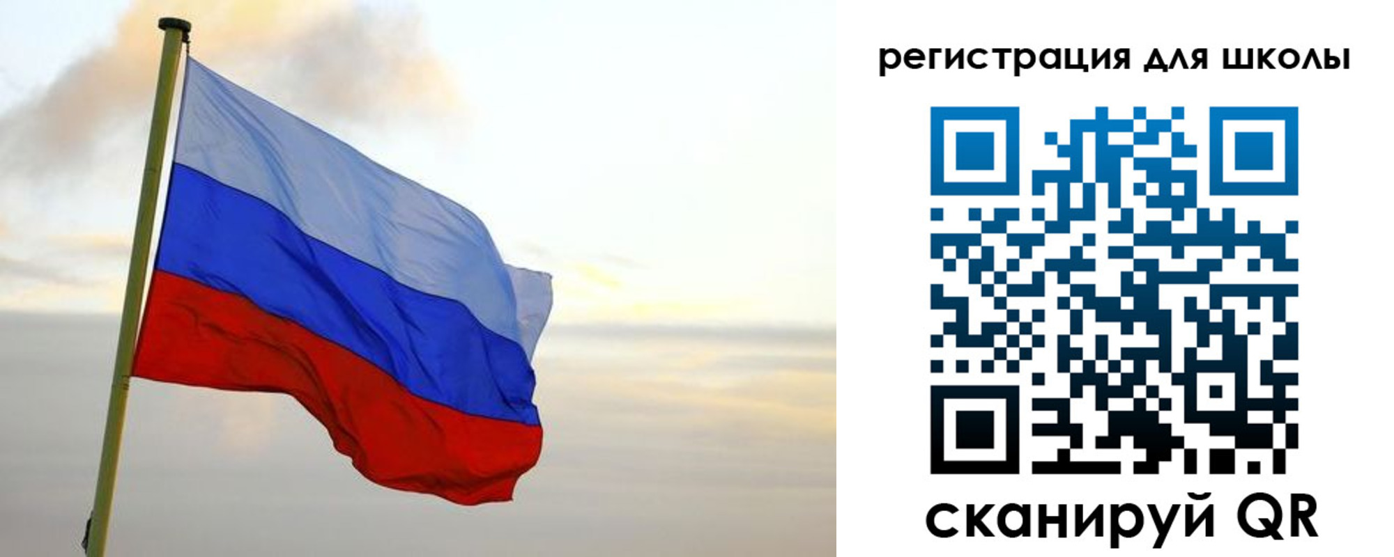 прописка для работы в Вятских Полянах